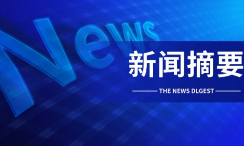 关于泰兴市兴隆船舶机械有限公司