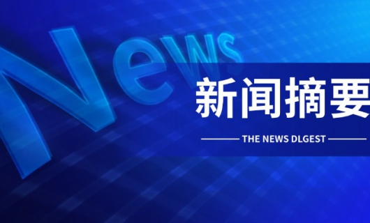 关于泰兴市兴隆船舶机械有限公司